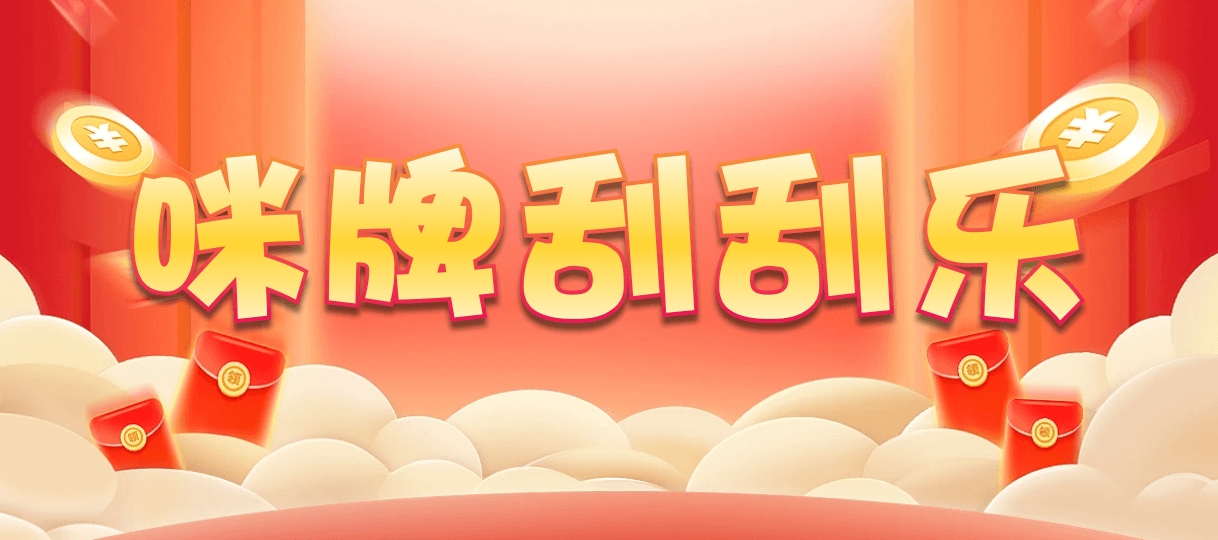 加拿大預(yù)測(cè)網(wǎng),預(yù)測(cè),pc預(yù)測(cè),幸運(yùn)28,加拿大組合,數(shù)據(jù)