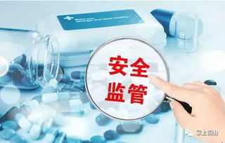 保健食品迎來(lái)最嚴(yán)監(jiān)管 新版食品安全法實(shí)施條例12月起實(shí)施