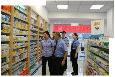 【我為群眾辦實(shí)事】“藍(lán)帽子”保健食品不可混放銷(xiāo)售--保健食品市場(chǎng)專(zhuān)項(xiàng)整治