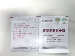 康恩貝靈芝粉冒用有機(jī)認(rèn)證 被調(diào)查后仍繼續(xù)銷(xiāo)售